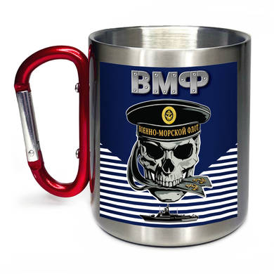 Кружка с карабином 